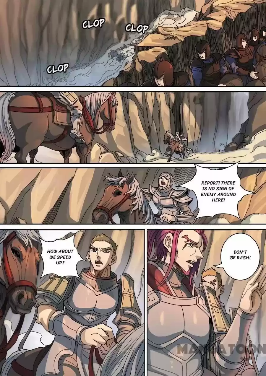 Tang Yin Zai Yi Jie 327