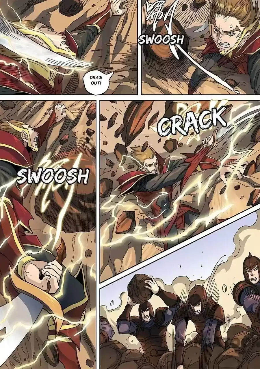 Tang Yin Zai Yi Jie 328