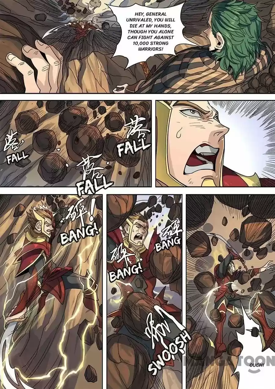 Tang Yin Zai Yi Jie 328