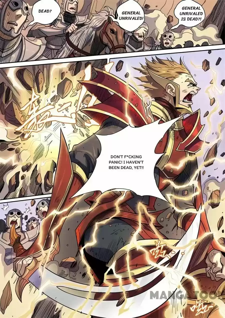 Tang Yin Zai Yi Jie 329