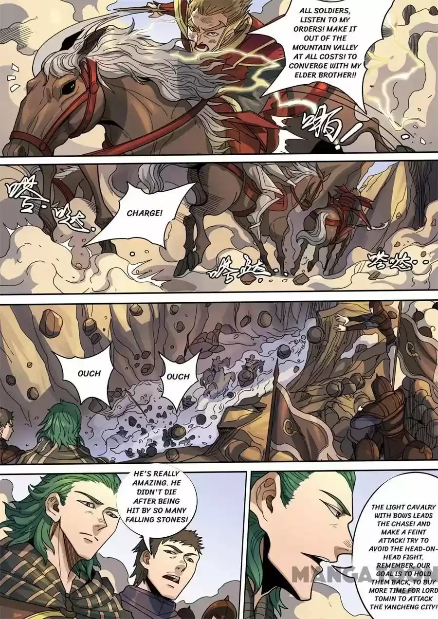 Tang Yin Zai Yi Jie 329