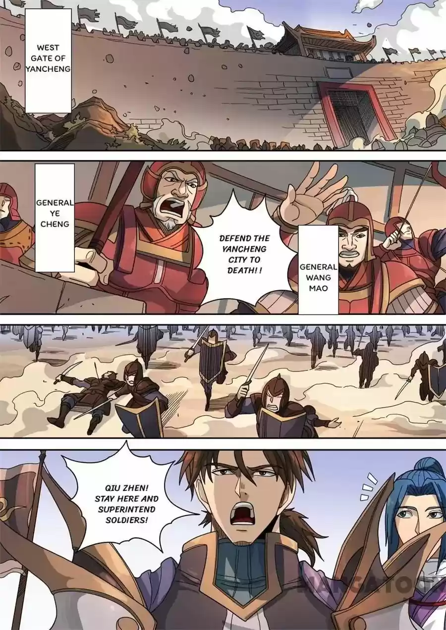 Tang Yin Zai Yi Jie 329