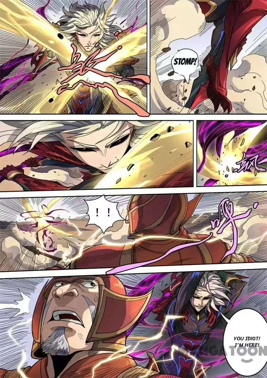 Tang Yin Zai Yi Jie 330