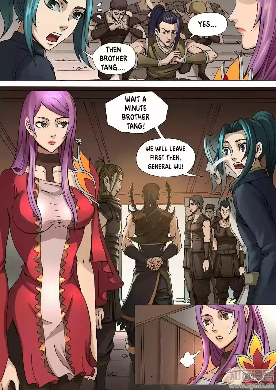 Tang Yin Zai Yi Jie 33.1