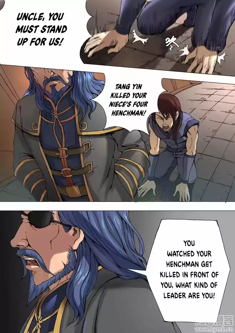 Tang Yin Zai Yi Jie 33.1