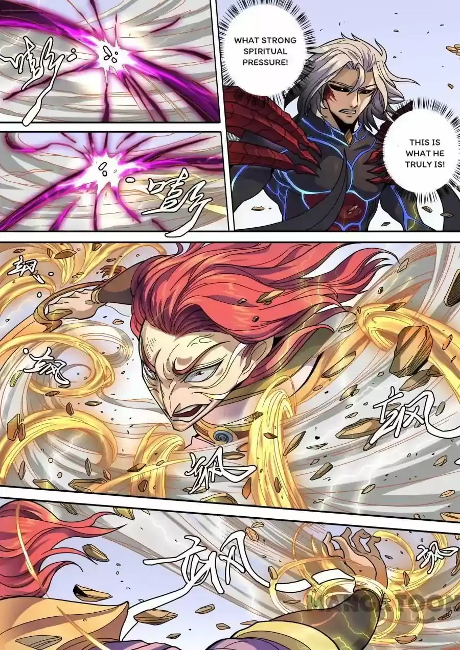 Tang Yin Zai Yi Jie 332