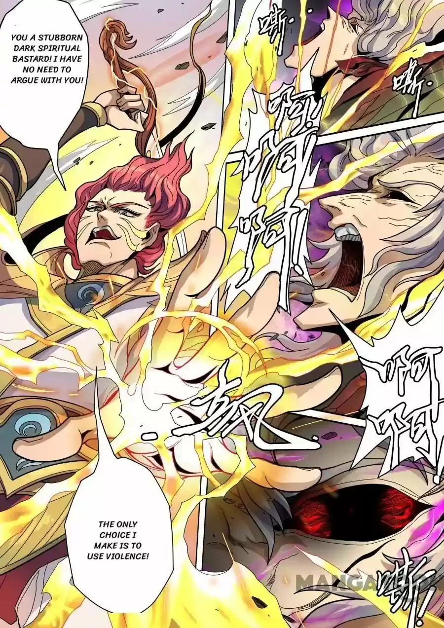 Tang Yin Zai Yi Jie 332