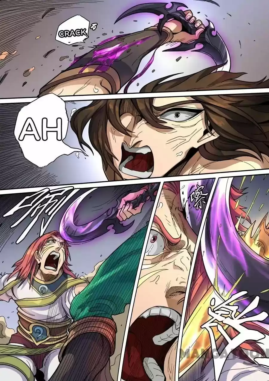 Tang Yin Zai Yi Jie 333