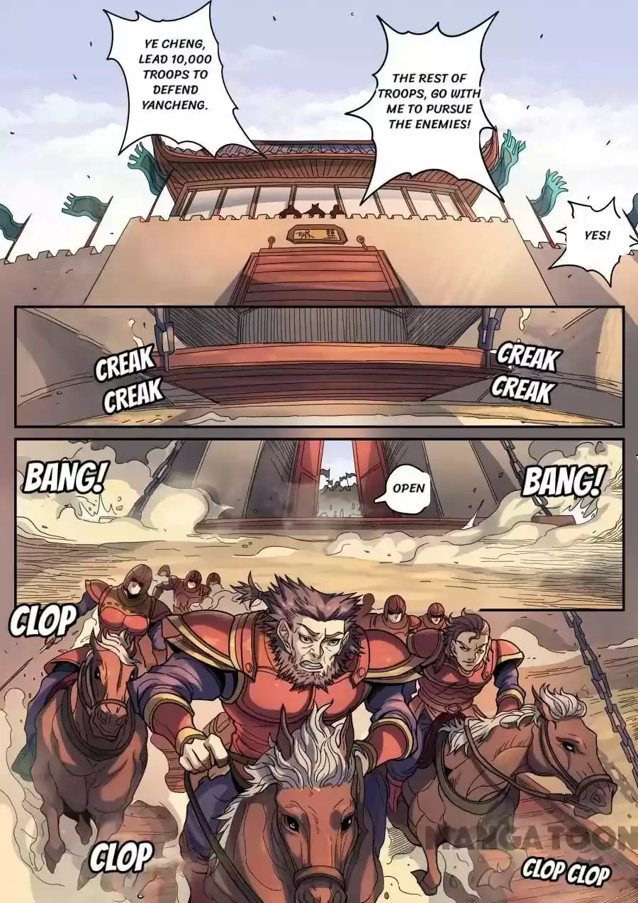 Tang Yin Zai Yi Jie 335