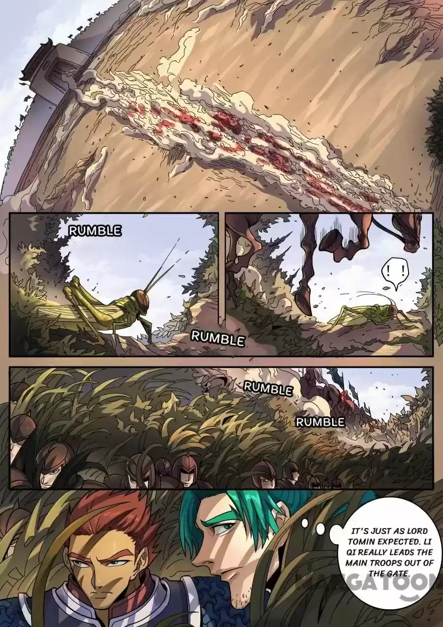 Tang Yin Zai Yi Jie 335