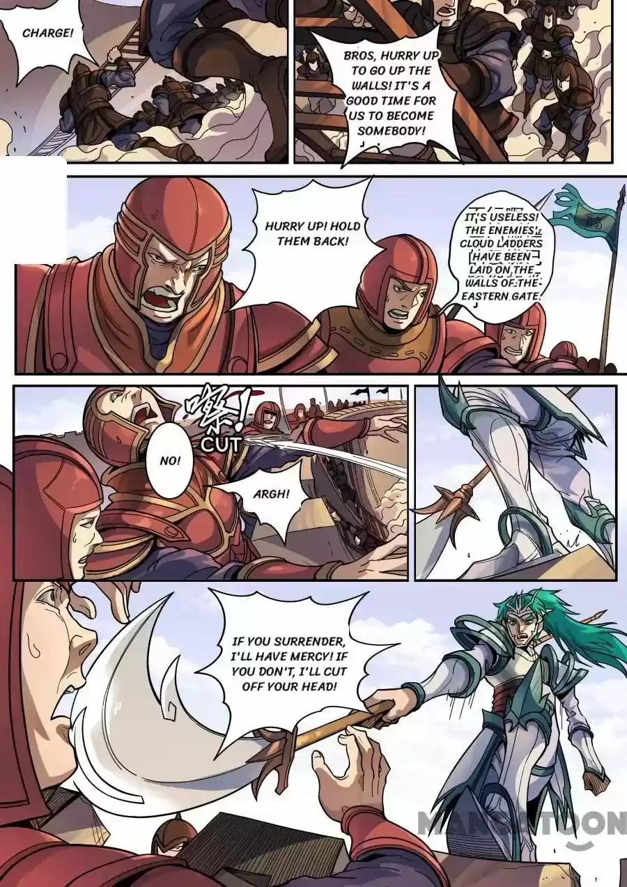 Tang Yin Zai Yi Jie 335