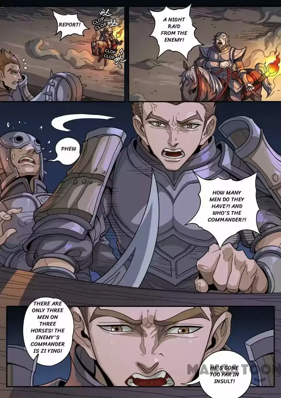 Tang Yin Zai Yi Jie 337