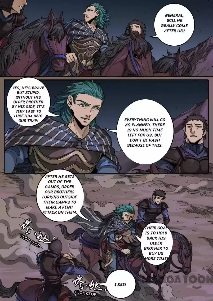 Tang Yin Zai Yi Jie 337