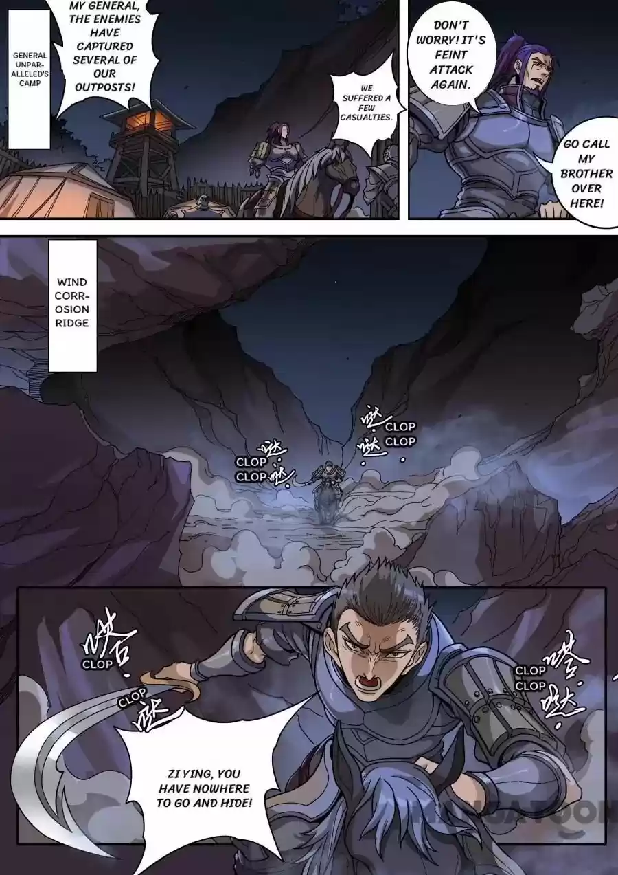 Tang Yin Zai Yi Jie 337