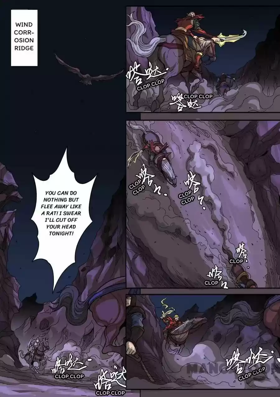 Tang Yin Zai Yi Jie 338