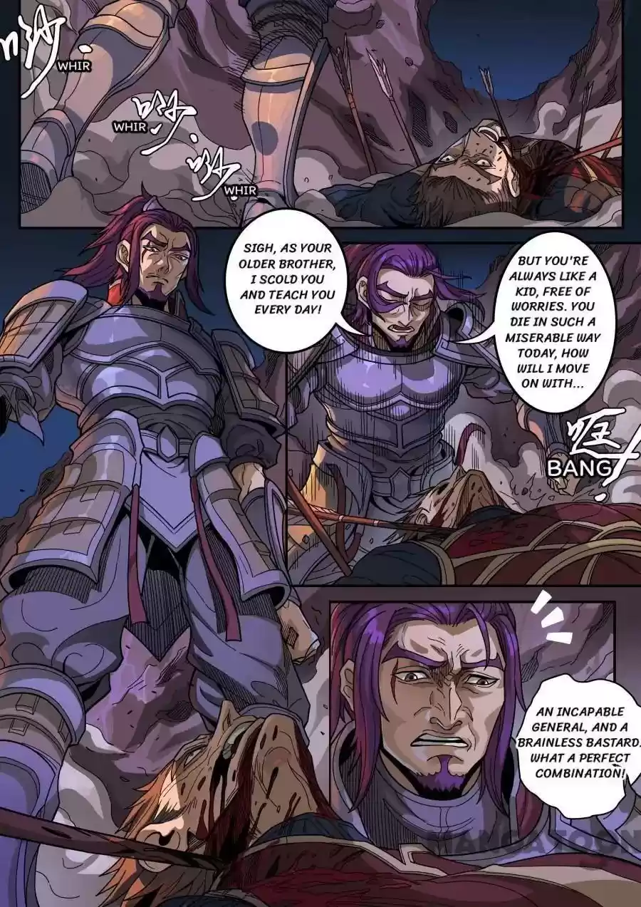 Tang Yin Zai Yi Jie 339