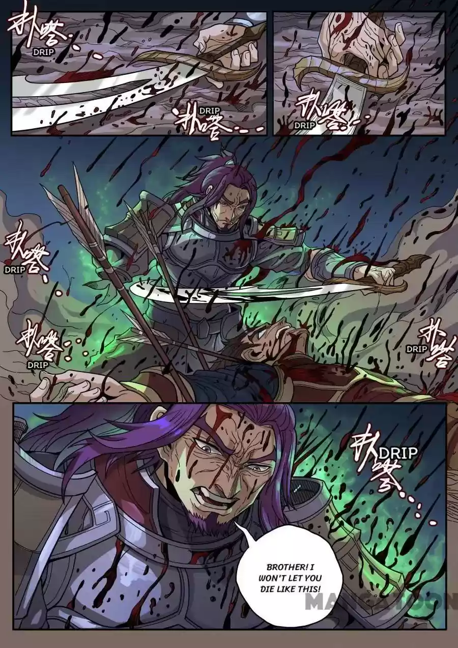 Tang Yin Zai Yi Jie 339