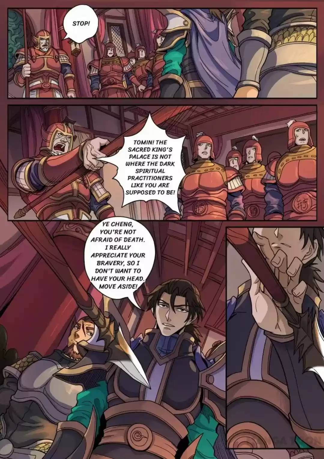 Tang Yin Zai Yi Jie 340