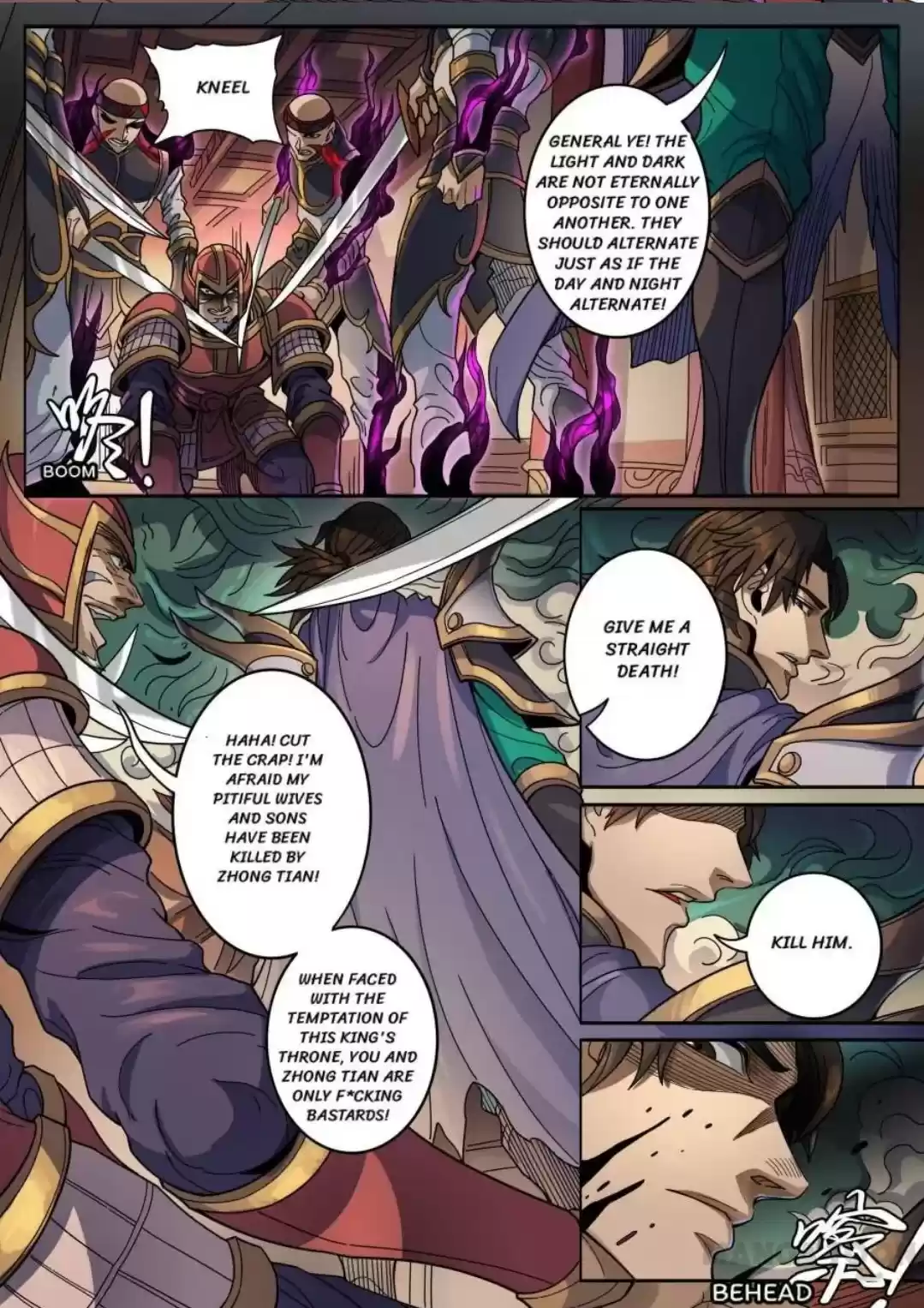 Tang Yin Zai Yi Jie 340