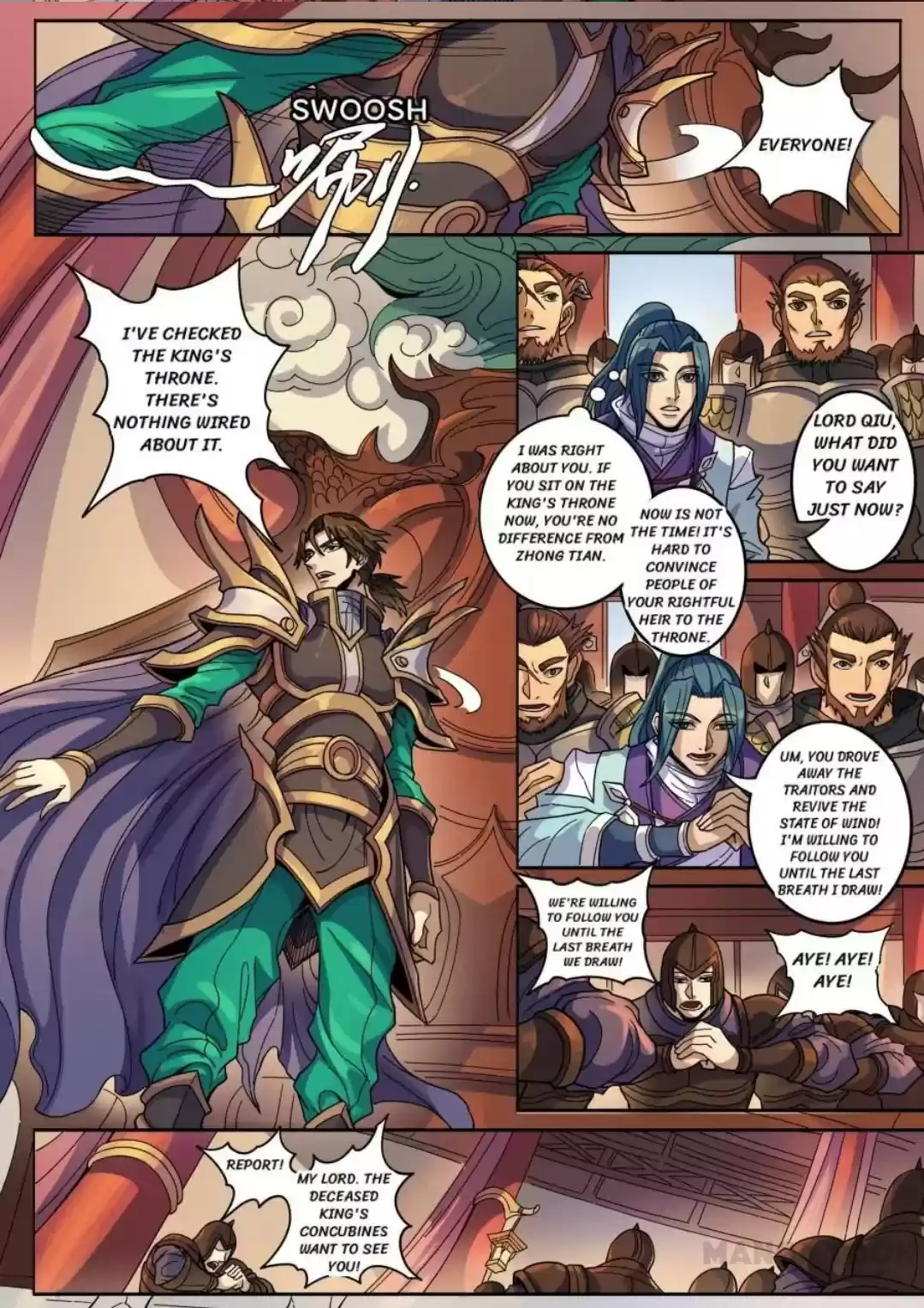 Tang Yin Zai Yi Jie 340