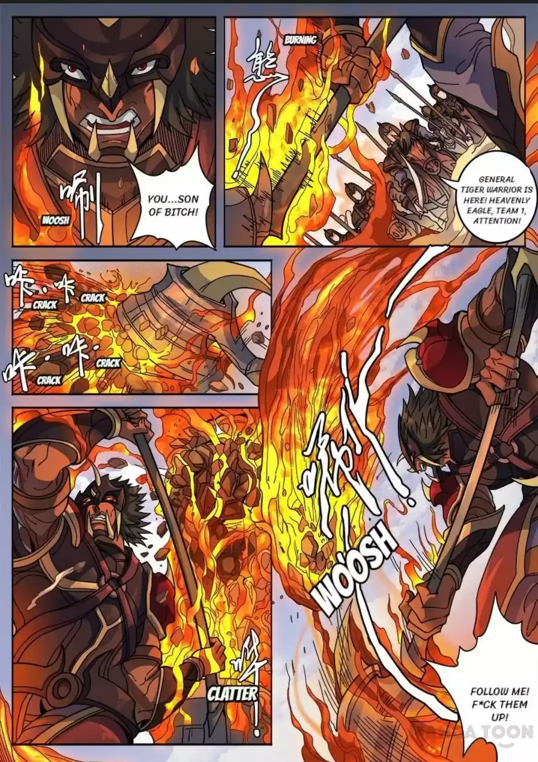 Tang Yin Zai Yi Jie 342