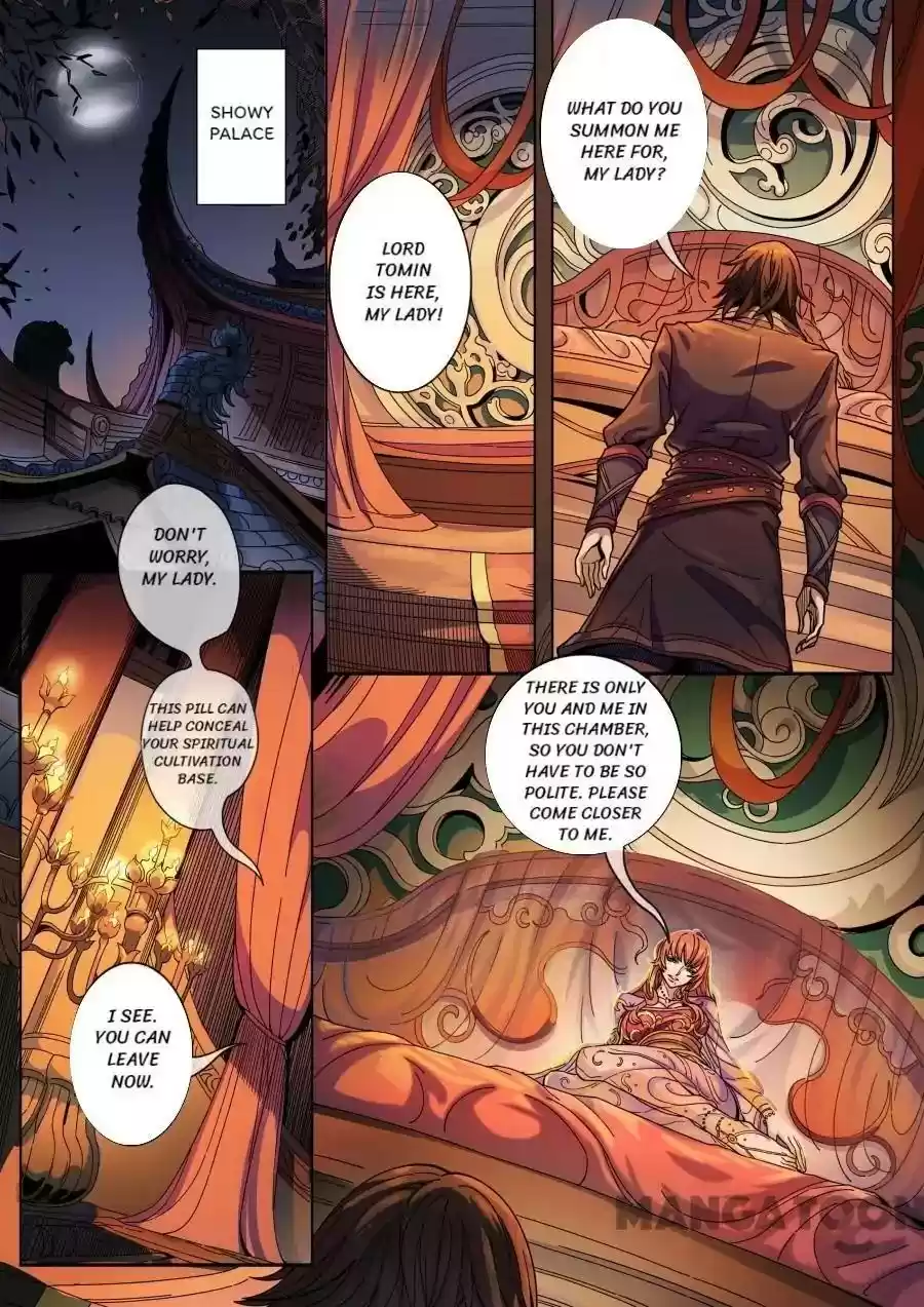 Tang Yin Zai Yi Jie 344