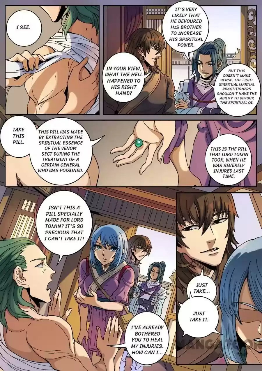 Tang Yin Zai Yi Jie 345