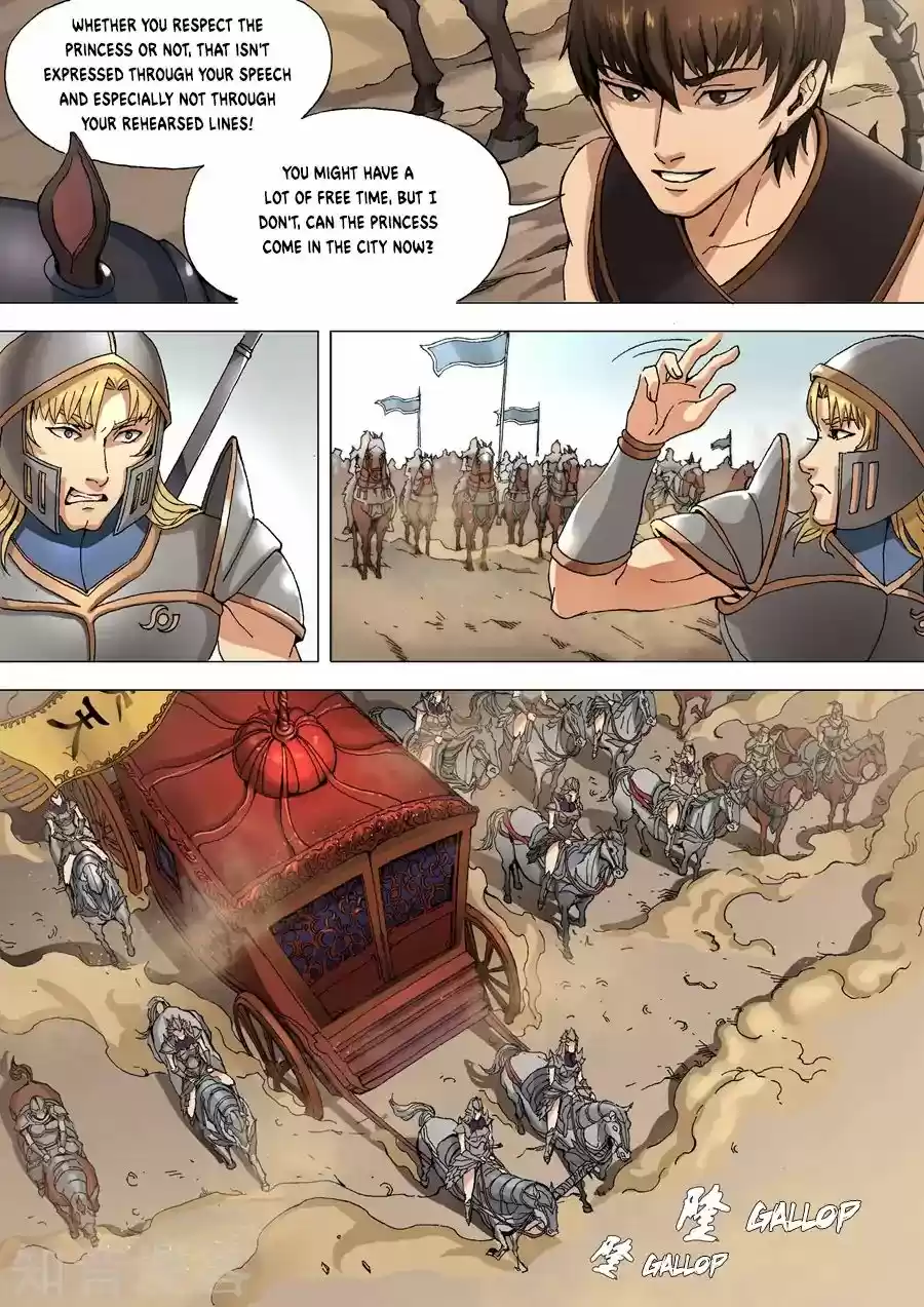 Tang Yin Zai Yi Jie 35.1