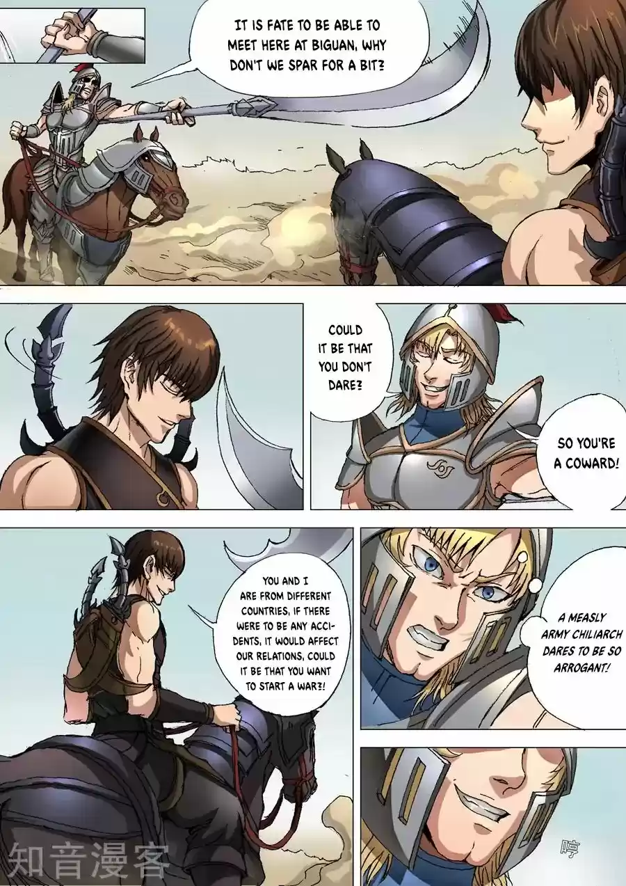 Tang Yin Zai Yi Jie 35.2