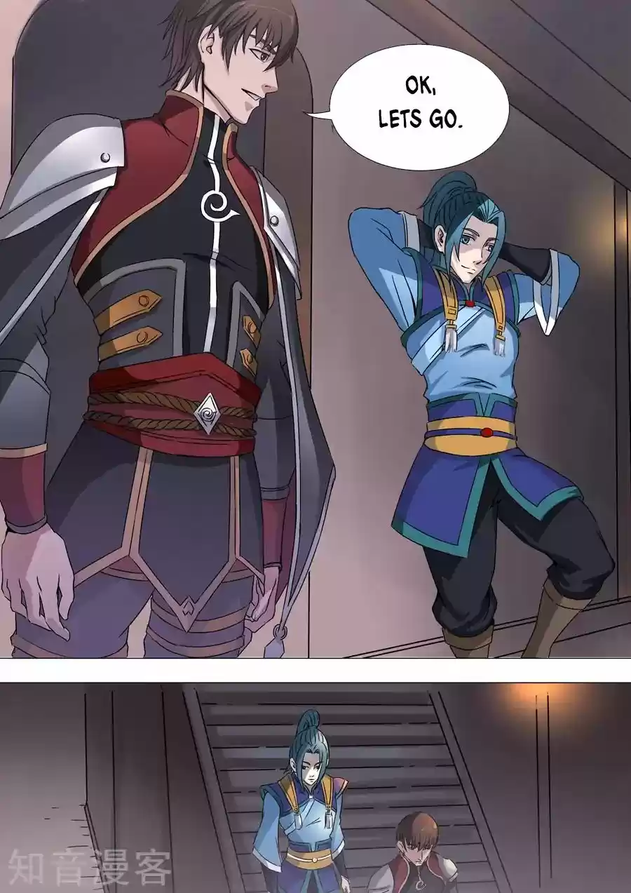 Tang Yin Zai Yi Jie 37.1