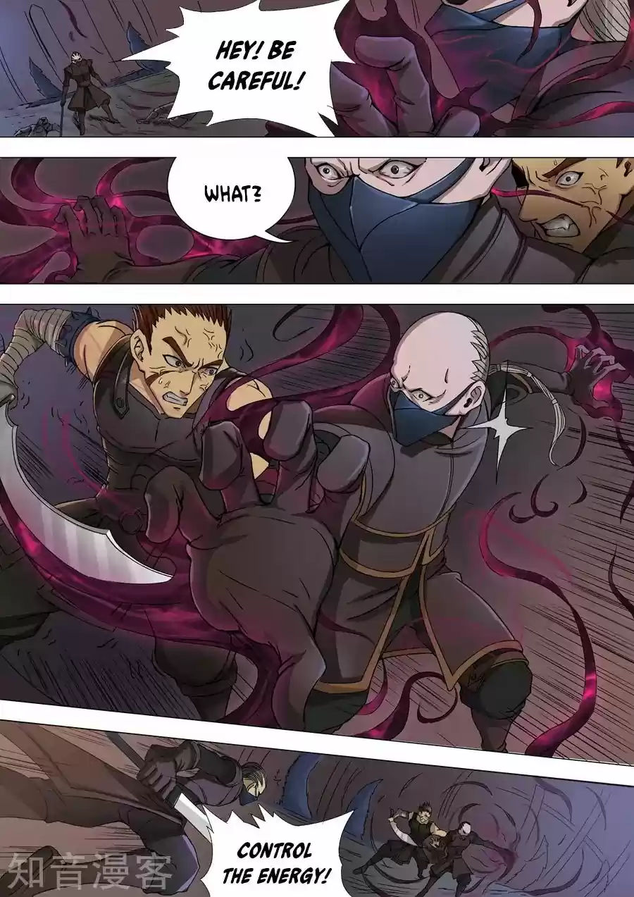 Tang Yin Zai Yi Jie 37.2