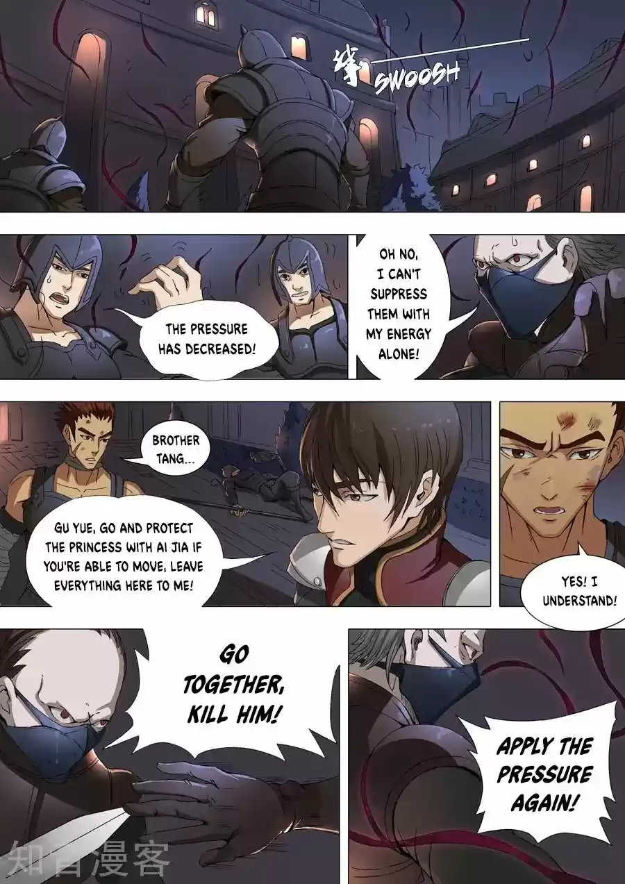 Tang Yin Zai Yi Jie 37.3