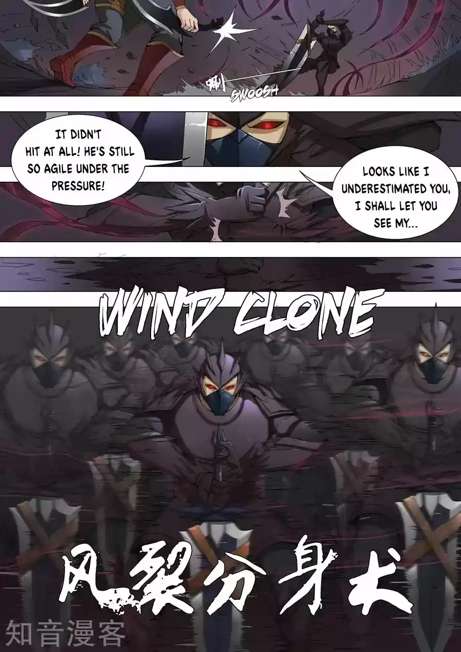 Tang Yin Zai Yi Jie 37.3