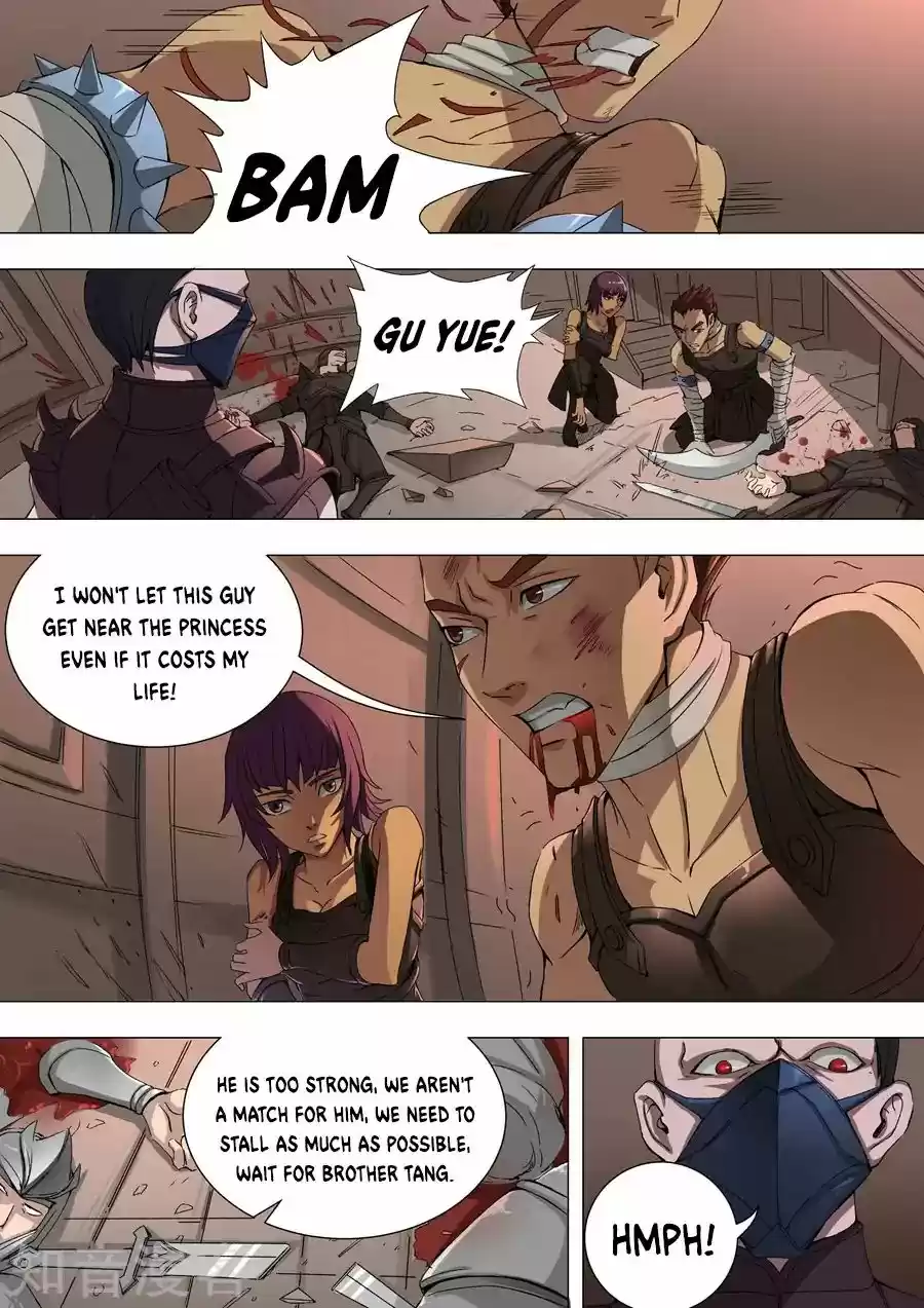 Tang Yin Zai Yi Jie 38.1