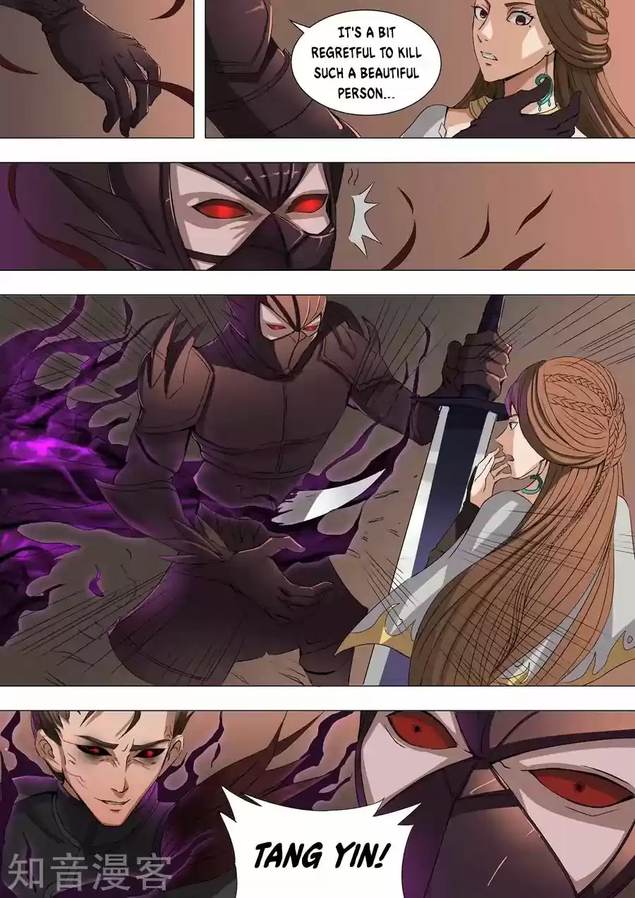 Tang Yin Zai Yi Jie 38.2