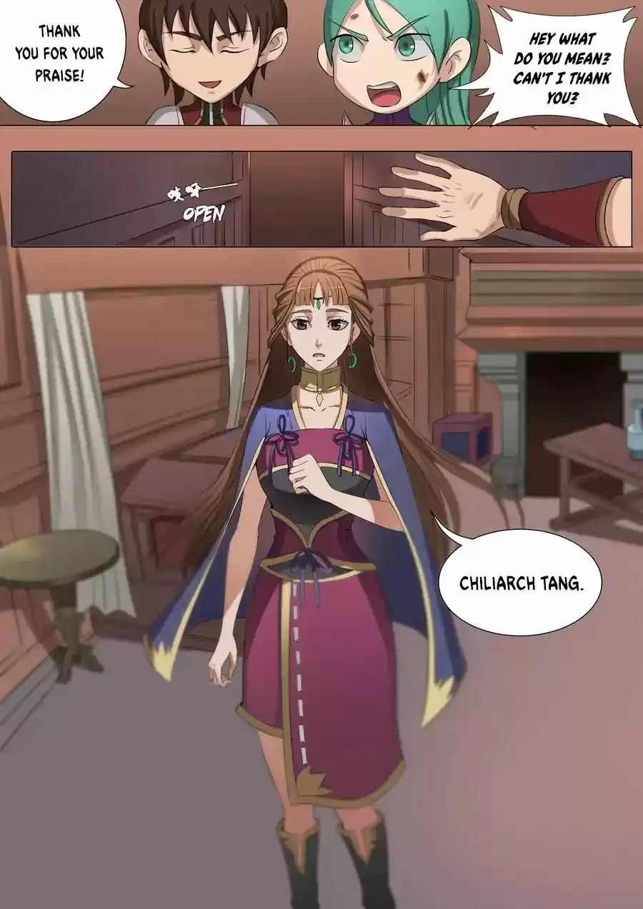 Tang Yin Zai Yi Jie 39.1