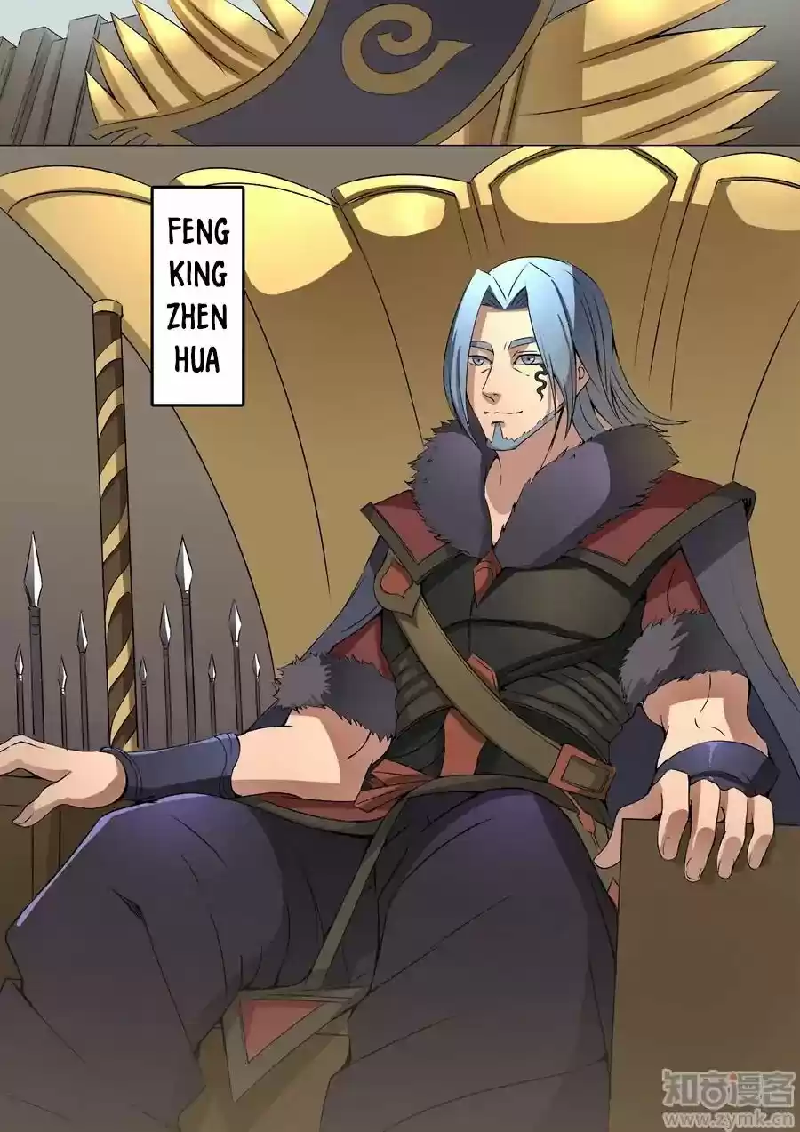 Tang Yin Zai Yi Jie 39.3