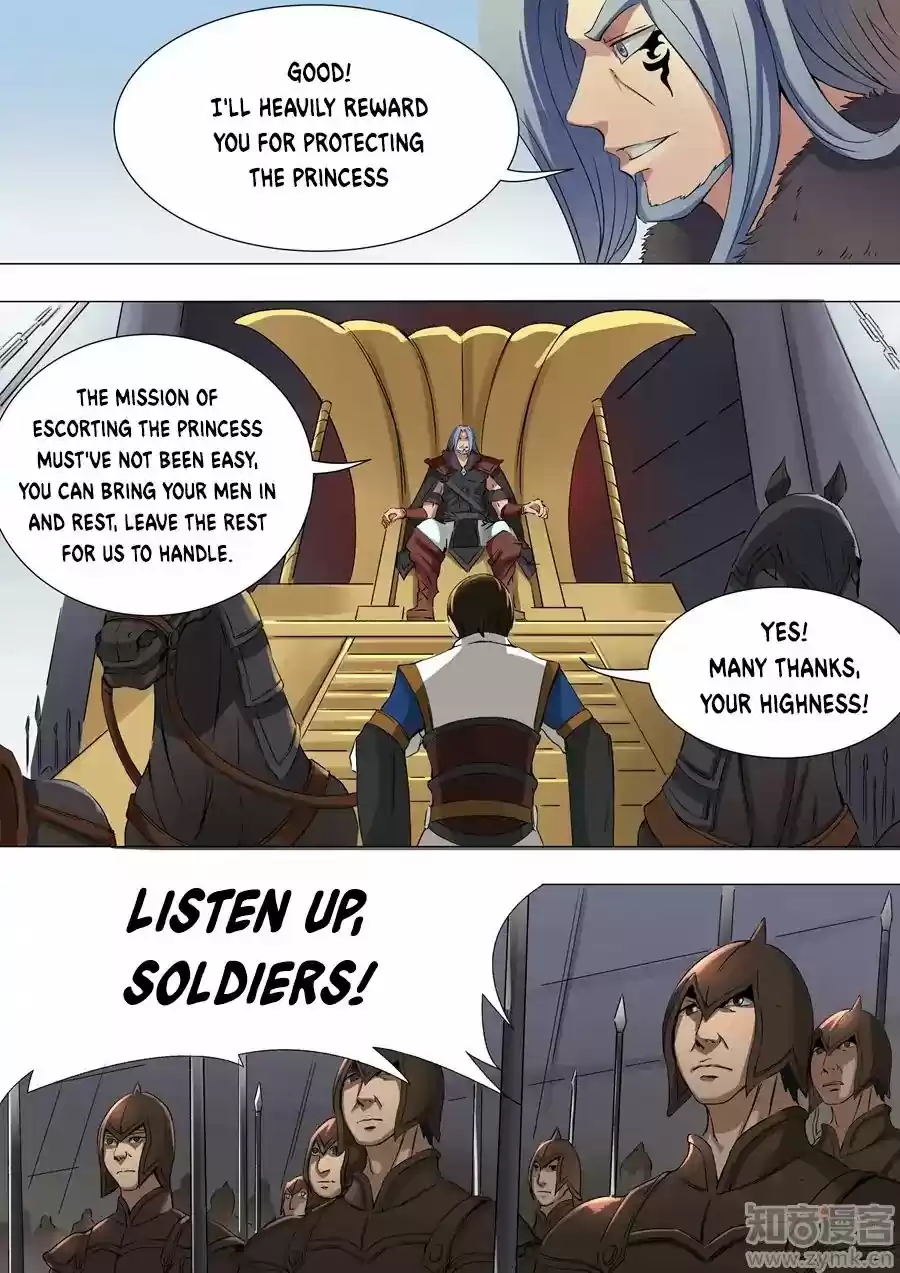 Tang Yin Zai Yi Jie 40.1