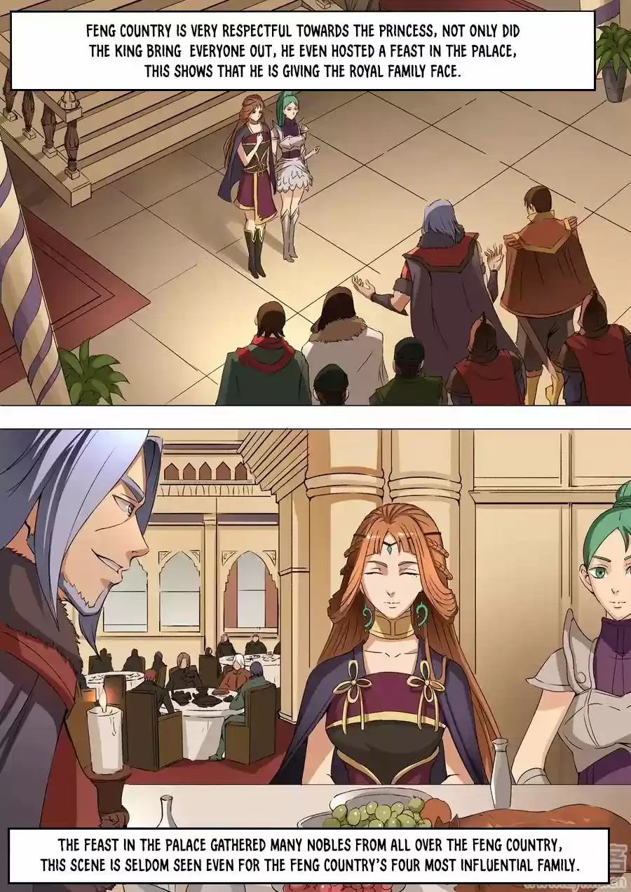 Tang Yin Zai Yi Jie 40.1