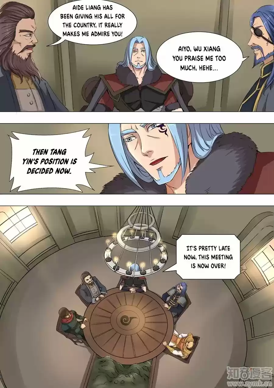 Tang Yin Zai Yi Jie 40.2