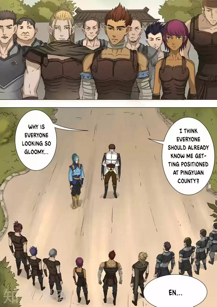 Tang Yin Zai Yi Jie 41.1