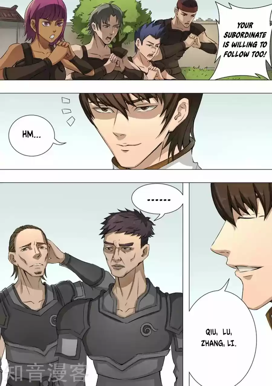 Tang Yin Zai Yi Jie 41.1