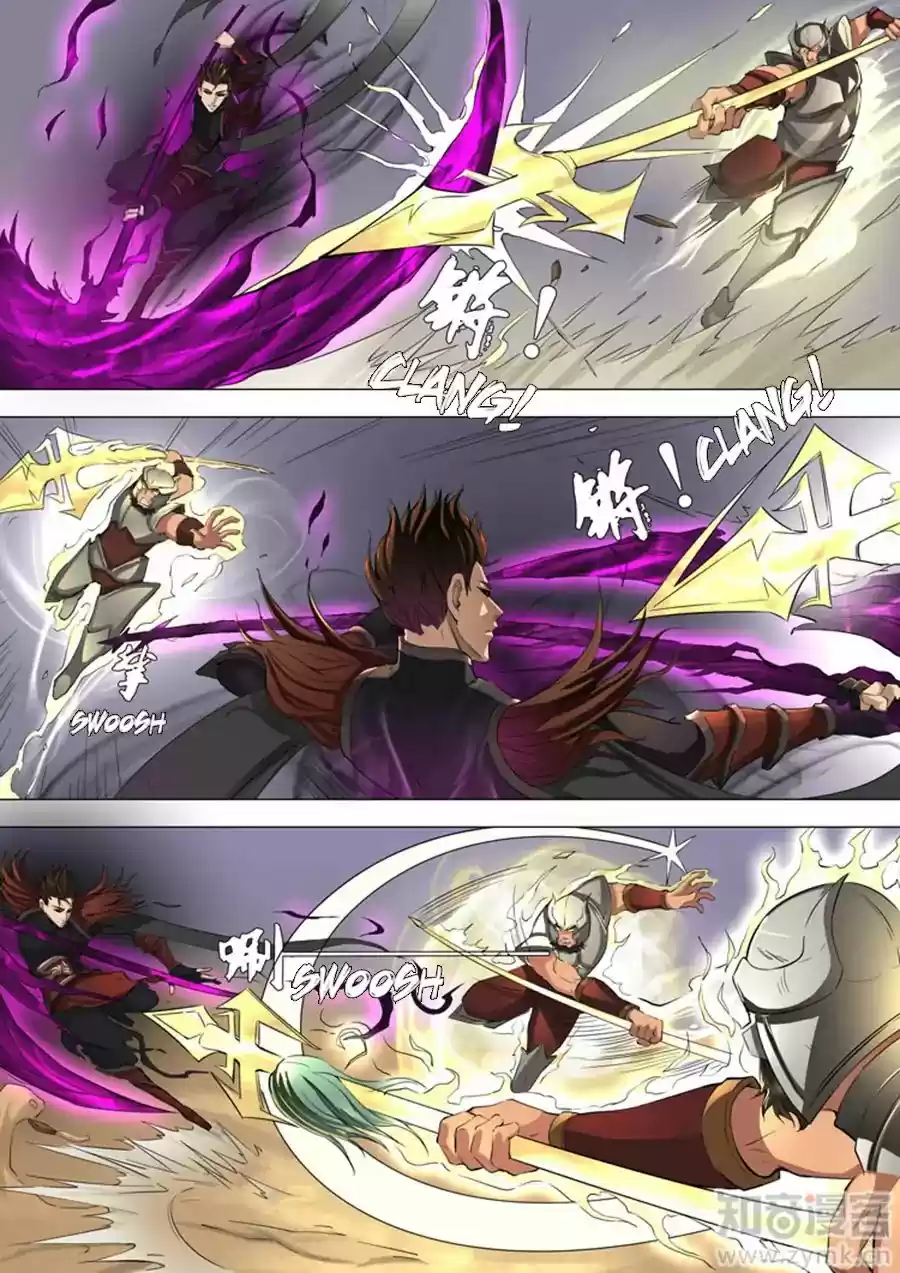 Tang Yin Zai Yi Jie 42.2