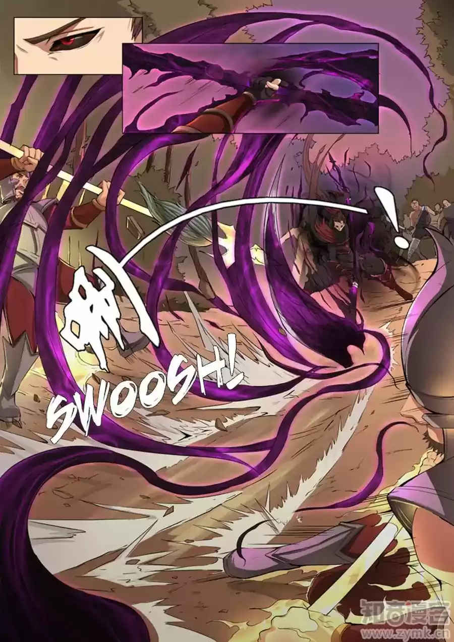 Tang Yin Zai Yi Jie 42.2