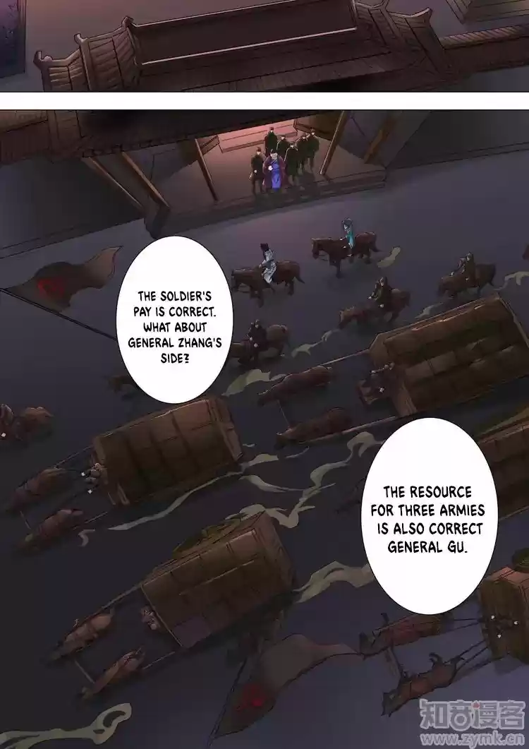 Tang Yin Zai Yi Jie 43.1