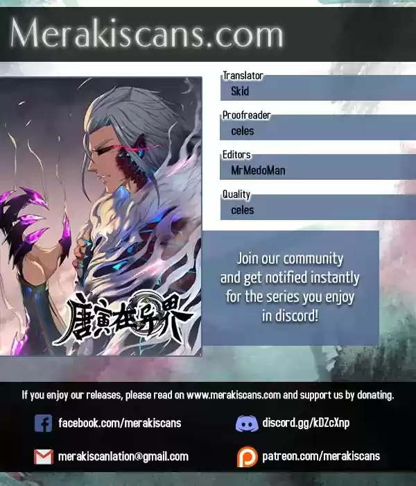 Tang Yin Zai Yi Jie 43.2