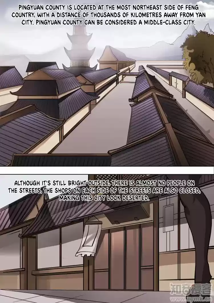 Tang Yin Zai Yi Jie 43.2