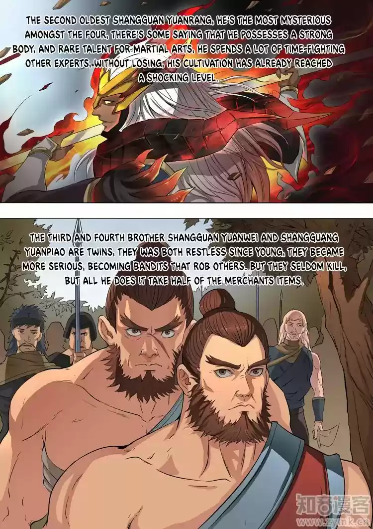 Tang Yin Zai Yi Jie 43.2