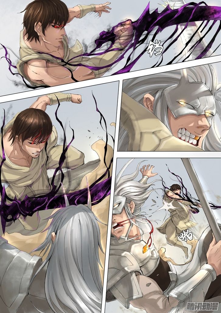 Tang Yin Zai Yi Jie 46