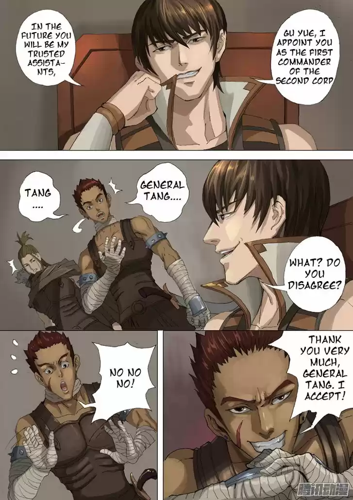 Tang Yin Zai Yi Jie 57